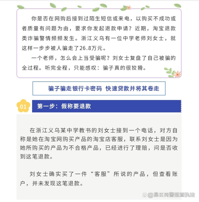 msn.cn邮箱(hotmail邮箱登录入口)