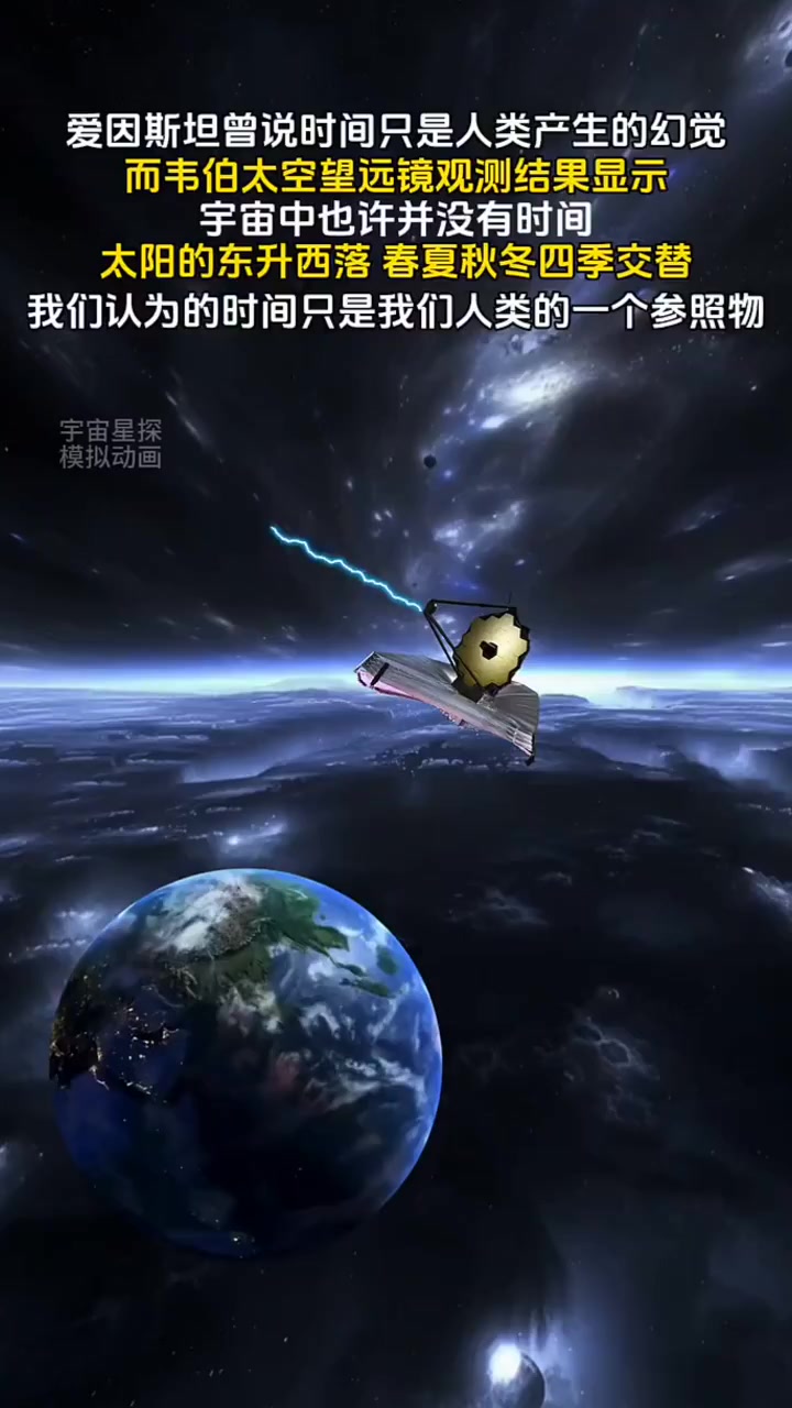 微软太空望眼镜(夜视望远镜多少钱)