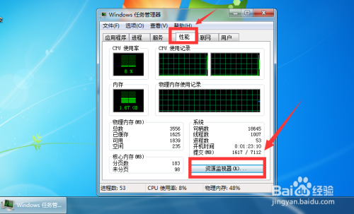 qq代理ip地址(代理ip和端口大全)