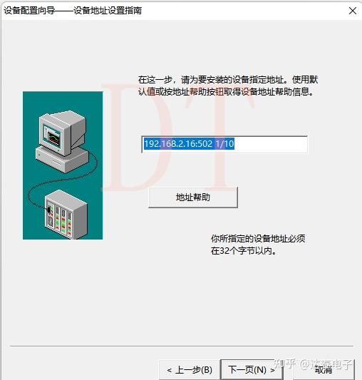 通讯(通讯稿万能模板)