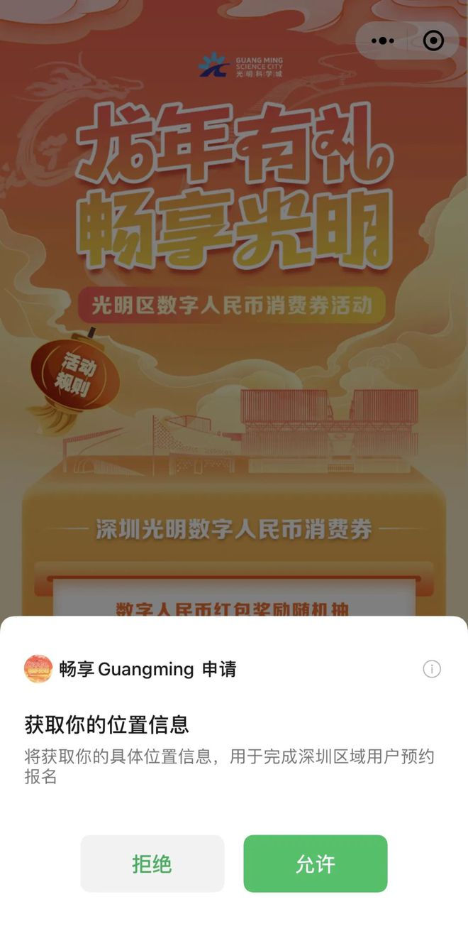 手机钱包怎么用(怎样用手机钱包支付)