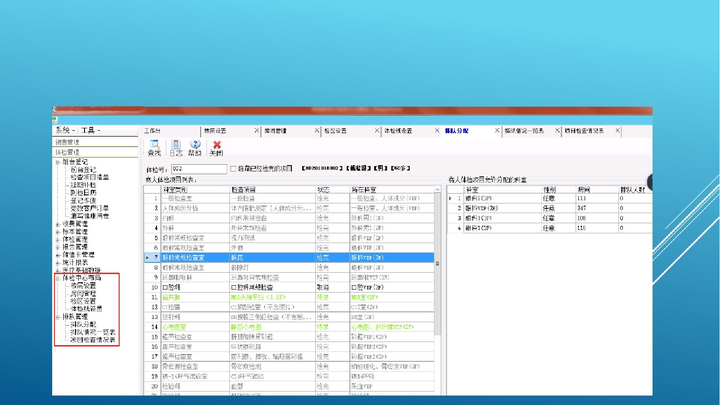 在线客服系统源码(微信商城小程序源码)