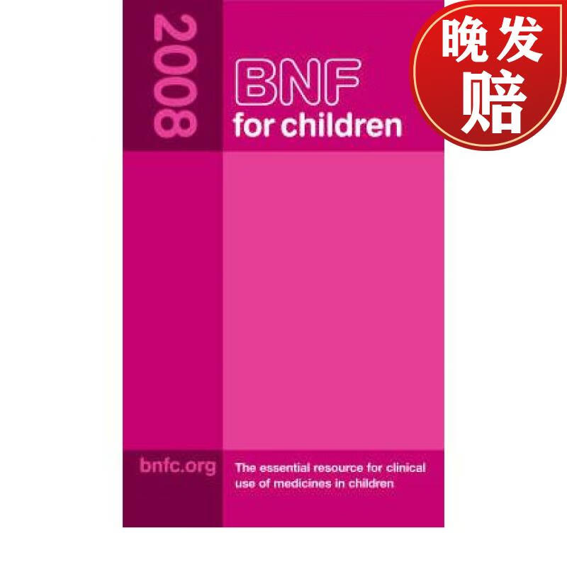 bnf(银行的BNF是什么缩写)