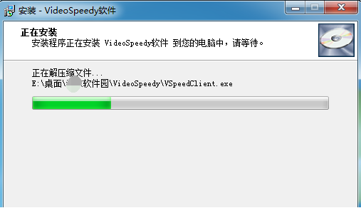 包含videospeedy加速器的词条