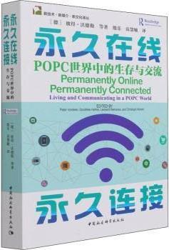 popc(电视台POPC是属于哪个地方台)