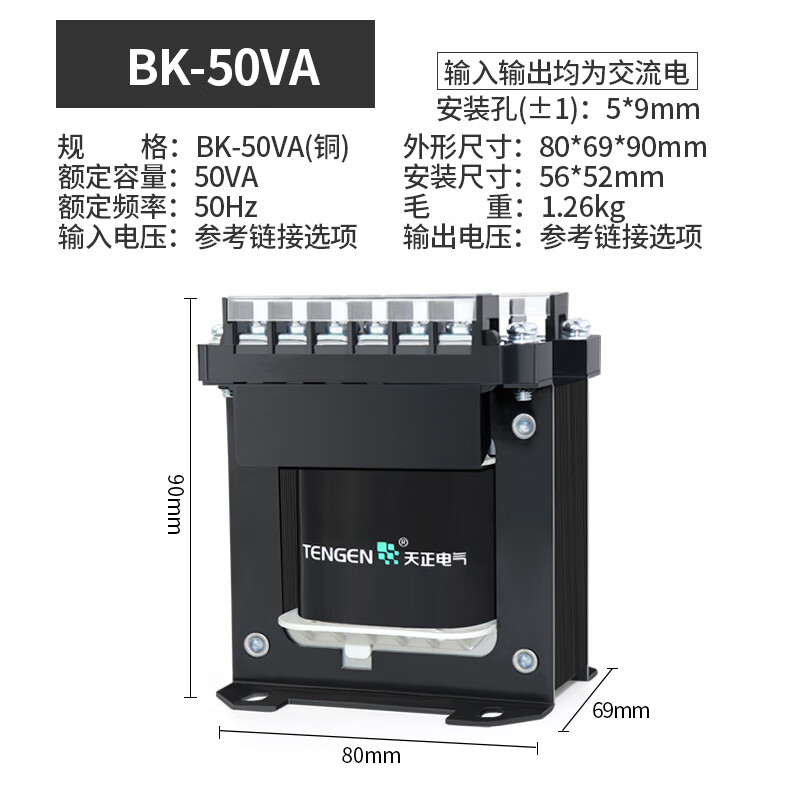 bk(bk是骂人的意思吗)