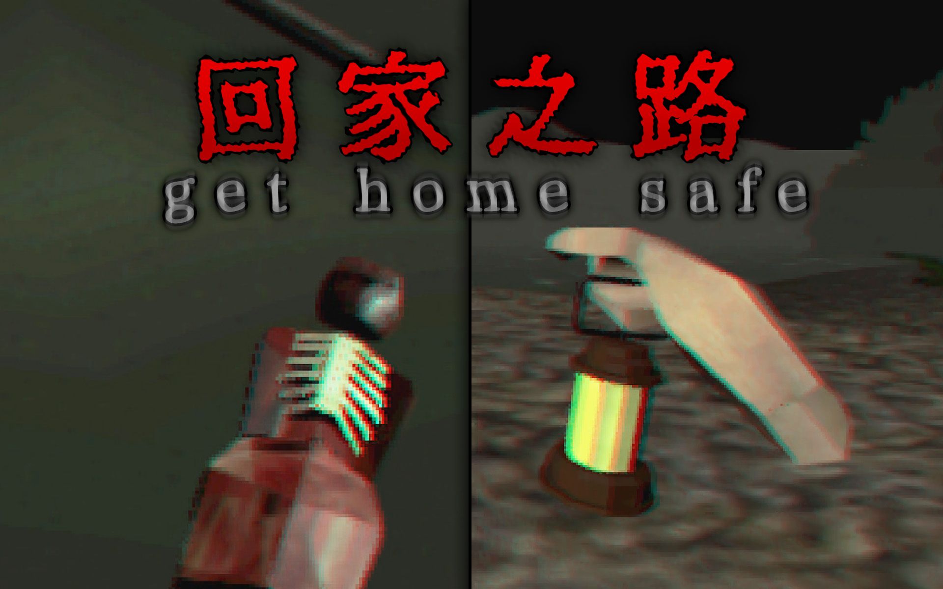 safe(safe国家外汇管理局全称)