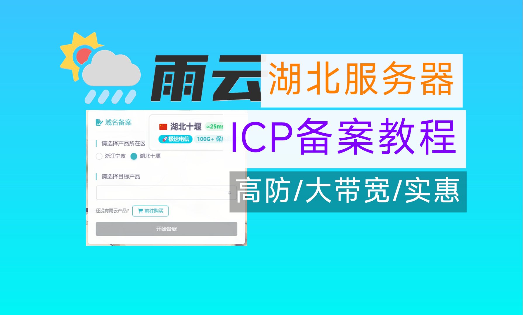 icp(icp检测金属含量原理)