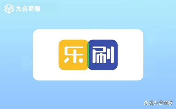 海外代收款平台(外贸收款平台有哪些)