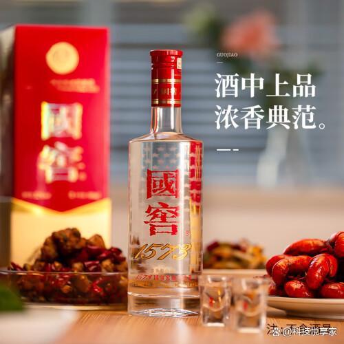 高档白酒品牌(国内高端白酒排名)