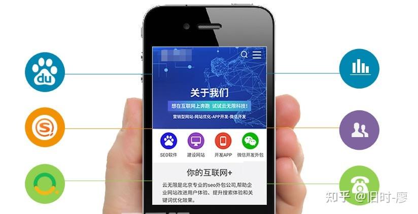 百度移动应用平台(百度市场应用官方app)