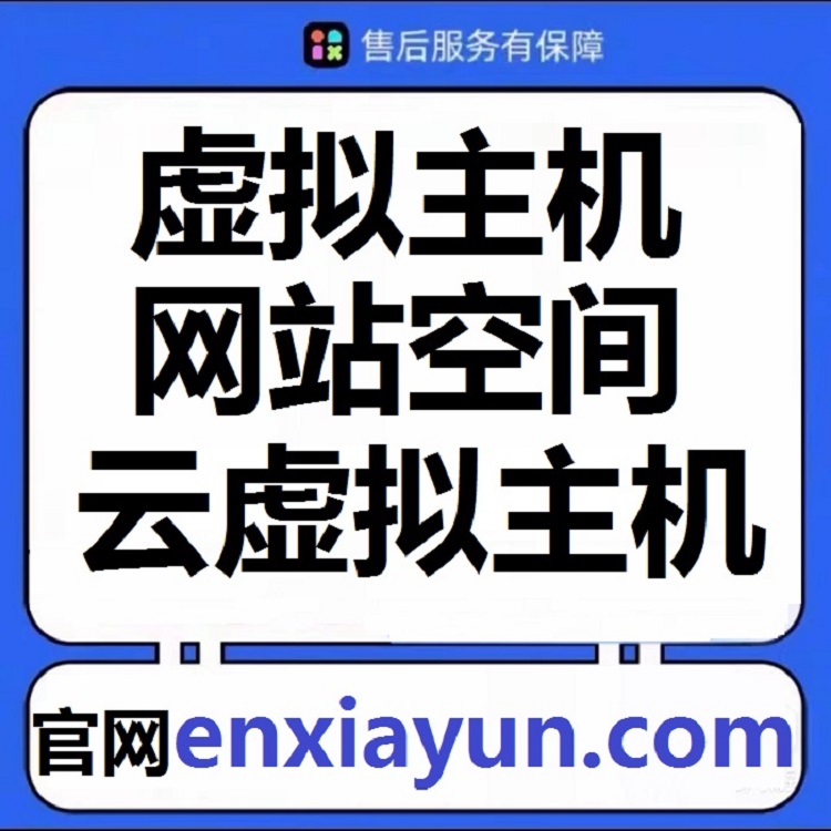 免备案(无备案证明是什么)