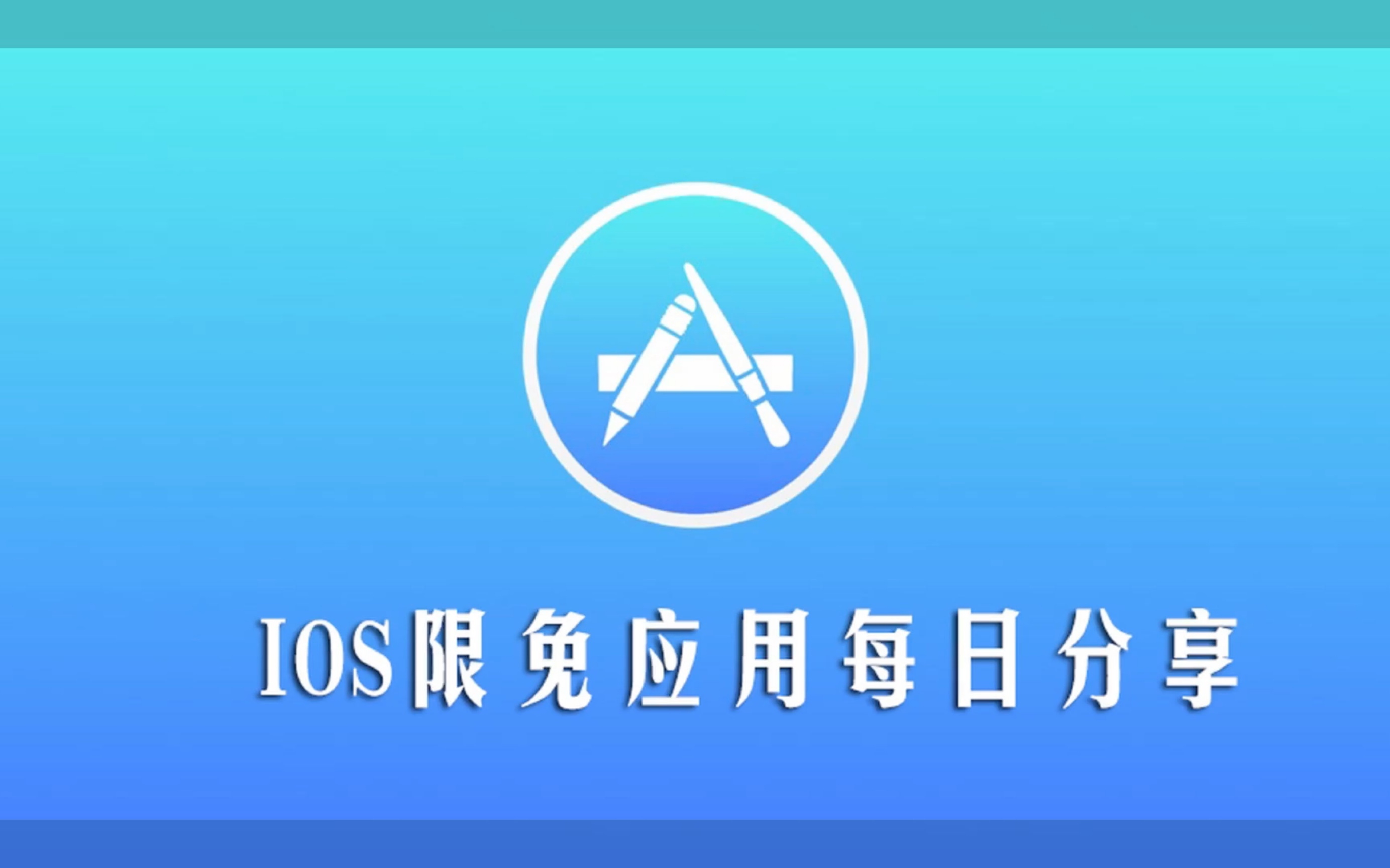 appstore(appstore美区账号)